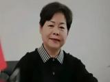 贵州铜仁市第二人民医院原党委书记熊莲被开除党籍和公职