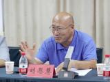 山东淄博市临淄区政协党组副书记、副主席刘恩慧 接受纪律审查和监察调查
