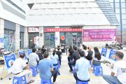 如何以法治之力守护创新火种？这家法院有“锦囊妙计”