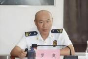检察机关依法对罗爽涉嫌受贿案提起公诉
