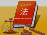 深入学习领会习近平党建思想㉑对新时代全面从严治党实践经验的概括和凝练
