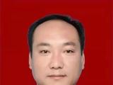 甘肃陇南市西和县农业农村局党组书记、局长、四级调研员王平仲接受审查调查