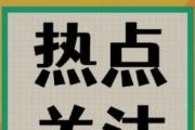 部分职业技能证书黑灰产追踪：相关部门进行整治