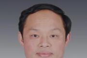 河南省信阳市人大常委会原副主任陈延虎接受审查调查