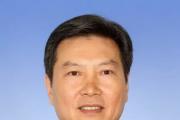 深圳海关原巡视员钟保华接受纪律审查和监察调查