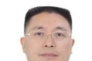 贵州铜仁市思南县人大常委会原副主任陈绍发接受监察调查