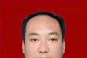 甘肃陇南市西和县农业农村局党组书记、局长、四级调研员王平仲接受审查调查