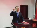 河北邯郸市丛台区委原书记李书峰接受纪律审查和监察调查