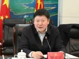 中央社会工作部副部长贺志亮接受中央纪委国家监委纪律审查和监察调查
