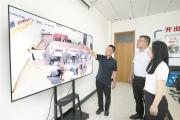 深度关注丨持续纠治招投标领域顽疾
