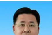 国家税务总局深圳市税务局党委委员吴德接受审查调查
