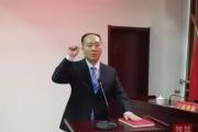 河北邯郸市丛台区委原书记李书峰接受纪律审查和监察调查