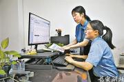 毒贩不张嘴，数据来“说话” 湖北钟祥：运用数字检察模型精准追诉8名贩运毒品漏犯