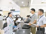 正风反腐在身边·记者百县行 | 半小时检查 两小时换证