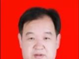 甘肃天水市甘谷县人大常委会党组成员、副主任张世诚接受审查调查