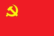 何其悠久，何其博大——新时代共产党人的文化自信