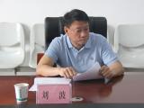 四川凉山州中级人民法院党组副书记、副院长刘波 接受纪律审查和监察调查