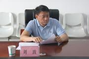 四川凉山州中级人民法院党组副书记、副院长刘波 接受纪律审查和监察调查