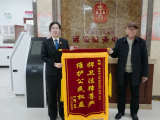 以司法温度兑现“如我在诉”