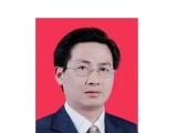 安徽和县人民政府党组成员李永俊接受纪律审查和监察调查