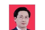 安徽和县人民政府党组成员李永俊接受纪律审查和监察调查