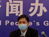 国税总局江西省税务局原一级巡视员李德平接受审查调查