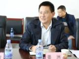 湖南省应急管理厅烟花爆竹安全监督管理处处长姜洲接受审查调查