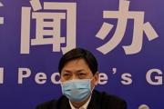 国税总局江西省税务局原一级巡视员李德平接受审查调查