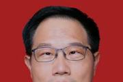 湖南省人民政府参事李大剑接受纪律审查和监察调查