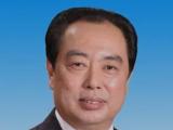 四川省成都市人大常委会原副主任冷刚接受审查调查