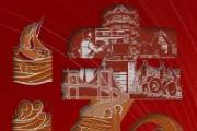 学习贯彻中央纪委五次全会精神 | 为全国统一大市场建设清障护航