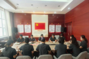 弘扬伟大建党精神！黑龙江省大庆高新区人民法院开展庆“七一”系列主题活动