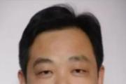 安徽蚌埠市农业农村局三级调研员郭曹之接受纪律审查和监察调查