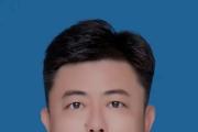 山东济南市槐荫区人民政府原副区长周晨 严重违纪违法被开除党籍和公职
