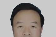 广西林业集团有限公司原副总经理陈继勇被