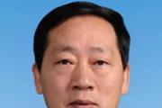 重庆市南川区政府原一级巡视员郑远学被开除党籍
