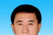 内蒙古自治区呼伦贝尔市政协原副主席田晓川被开除党籍