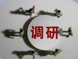 【活力中国调研行】江苏制造的“向上”之路