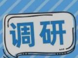 深化综合履职加强种业知识产权保护