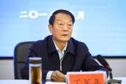 甘肃省政协提案委员会原副主任丁军年被开除党籍