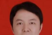 安徽含山县档案馆党组书记、馆长、一级主任科员谷胜利接受纪律审查和监察调查