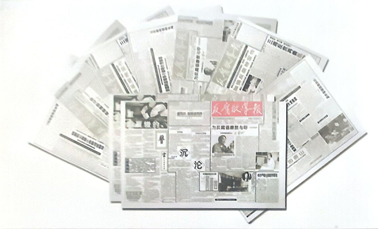 1783049900277899.png 4.png