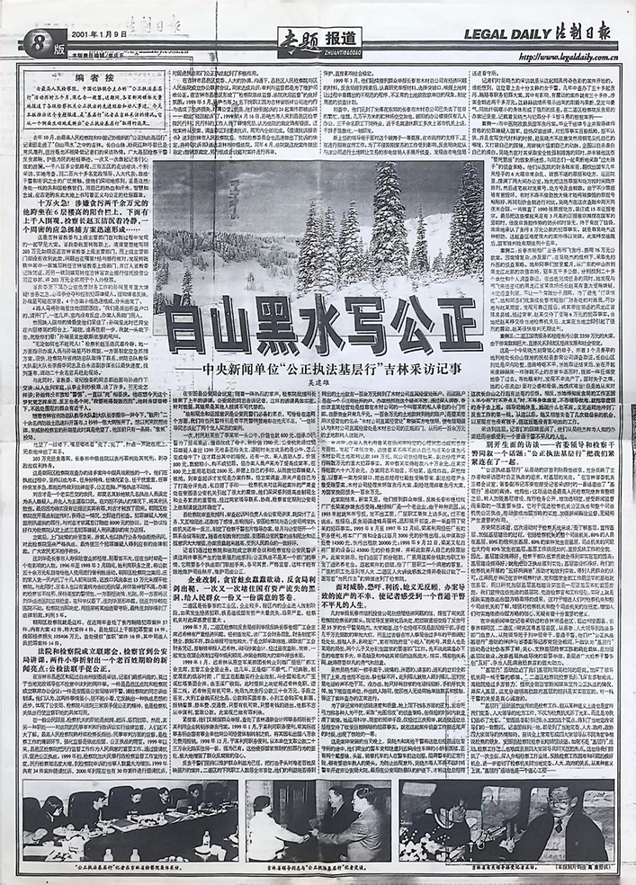 1783049913742685.png 5.png