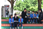 获最高检通报表扬！彝乡“咪依噜”倾心守护少年成长