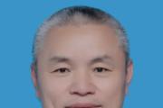 北京丰台区王佐镇副镇长高明亮接受审查调查