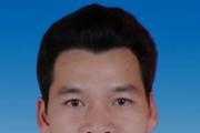 广西崇左市人大常委会原党组成员、副主任王耀雷严重违纪违法被”双开“