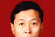 吉林龙井市人民政府原副市长金吉南接受纪律审查和监察调查