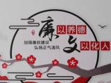 廉语清风 | 名不简成 誉不巧立
