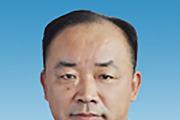 山东烟台市自然资源和规划局原党组书记、局长刘增贵 严重违纪违法被开除党籍和公职