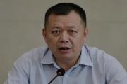 江西省上饶市委原常委、政法委原书记吴树俭被“双开”